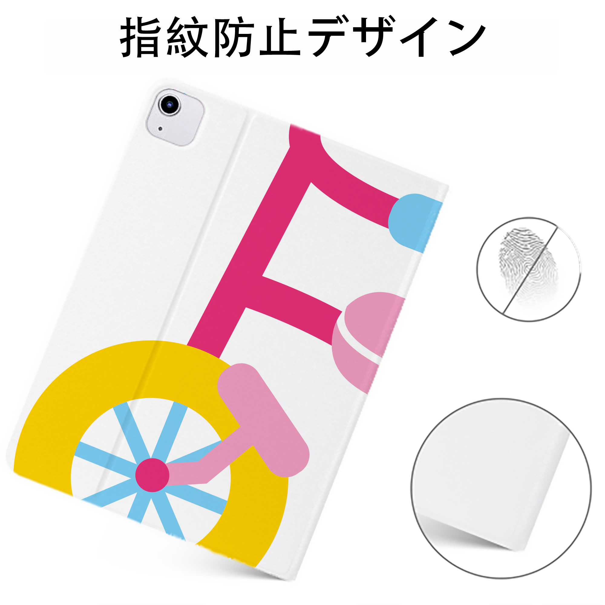 （画像用） Hello Kitty ハローキティ IPadケース ペンホルダー付き ブックスタイルデザイン